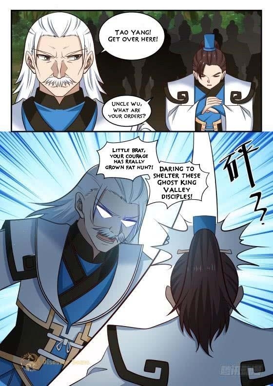 Martial Peak — Chapter 422 — page 4