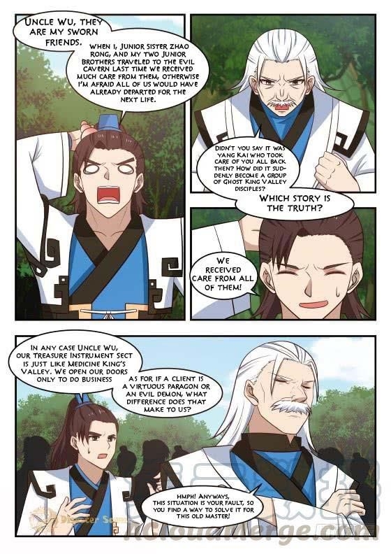 Martial Peak — Chapter 422 — page 5