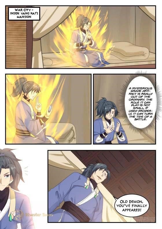 Martial Peak — Chapter 424 — page 6