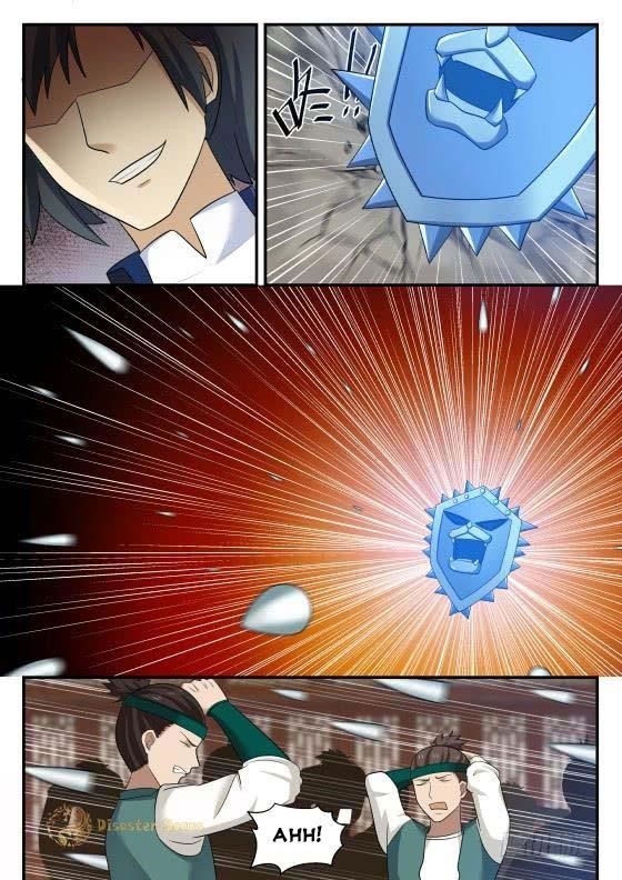 Martial Peak — Chapter 429 — page 10