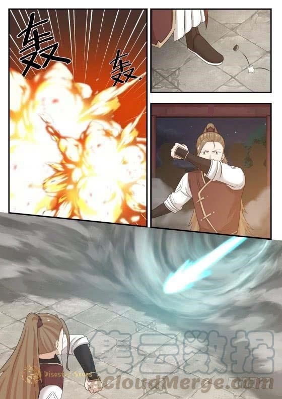 Martial Peak — Chapter 429 — page 11