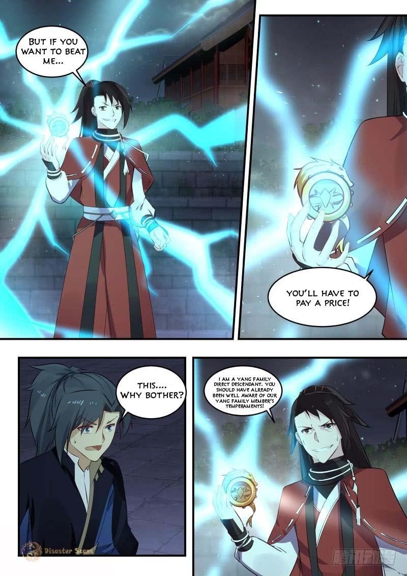 Martial Peak — Chapter 436 — page 12