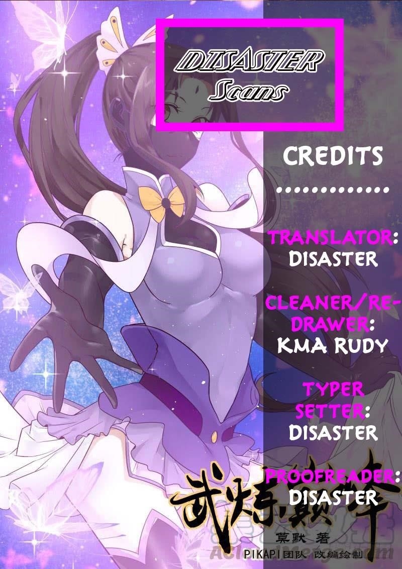 Martial Peak — Chapter 443 — page 1
