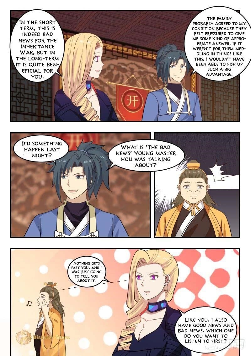 Martial Peak — Chapter 447 — page 2