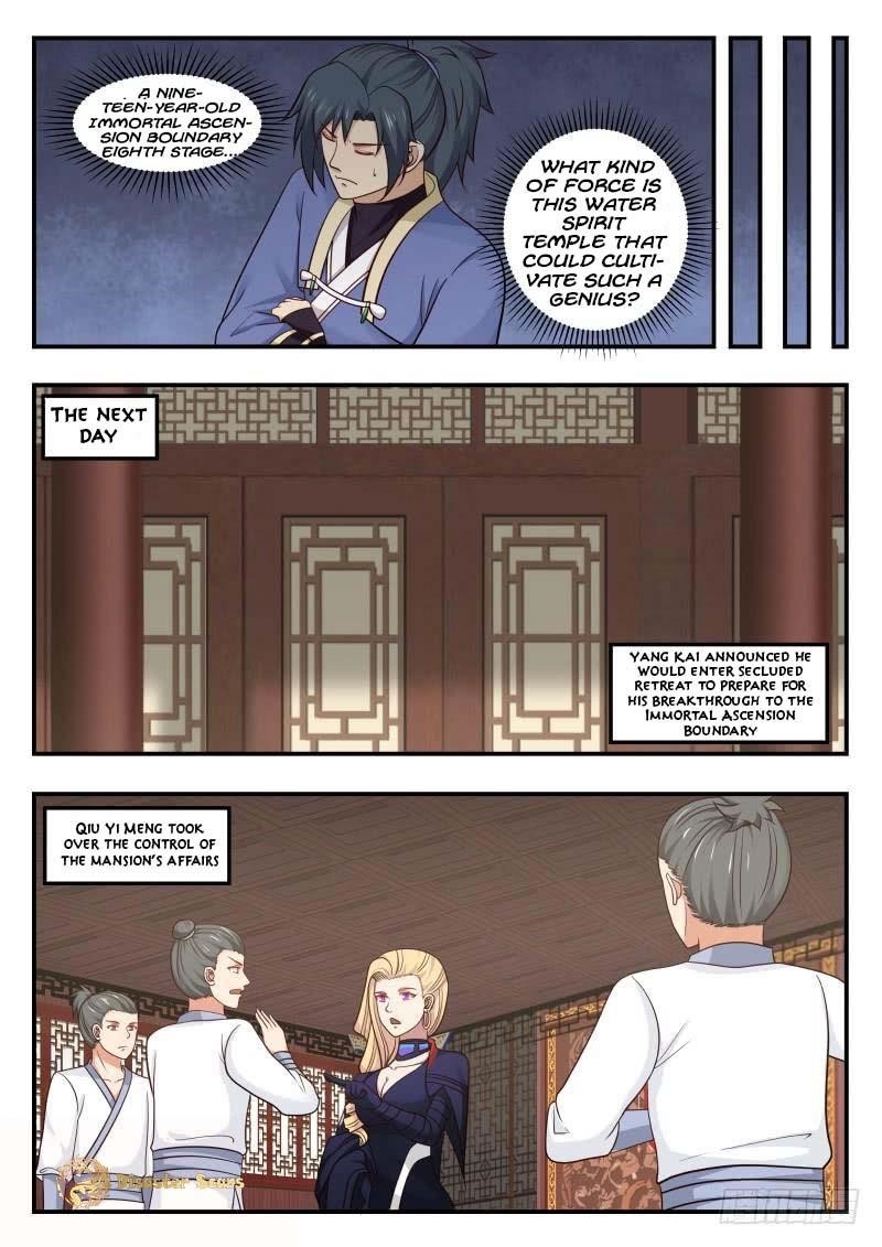 Martial Peak — Chapter 451 — page 6