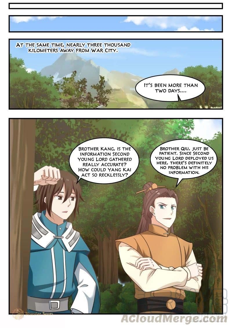 Martial Peak — Chapter 455 — page 7