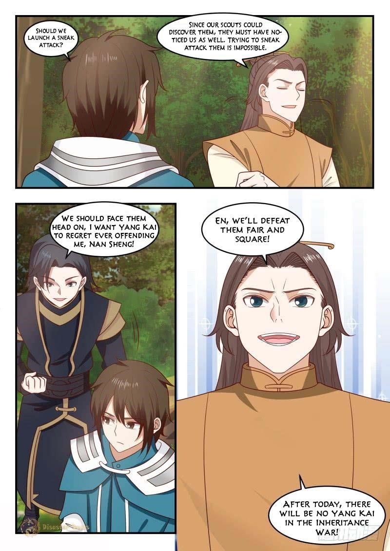 Martial Peak — Chapter 455 — page 12