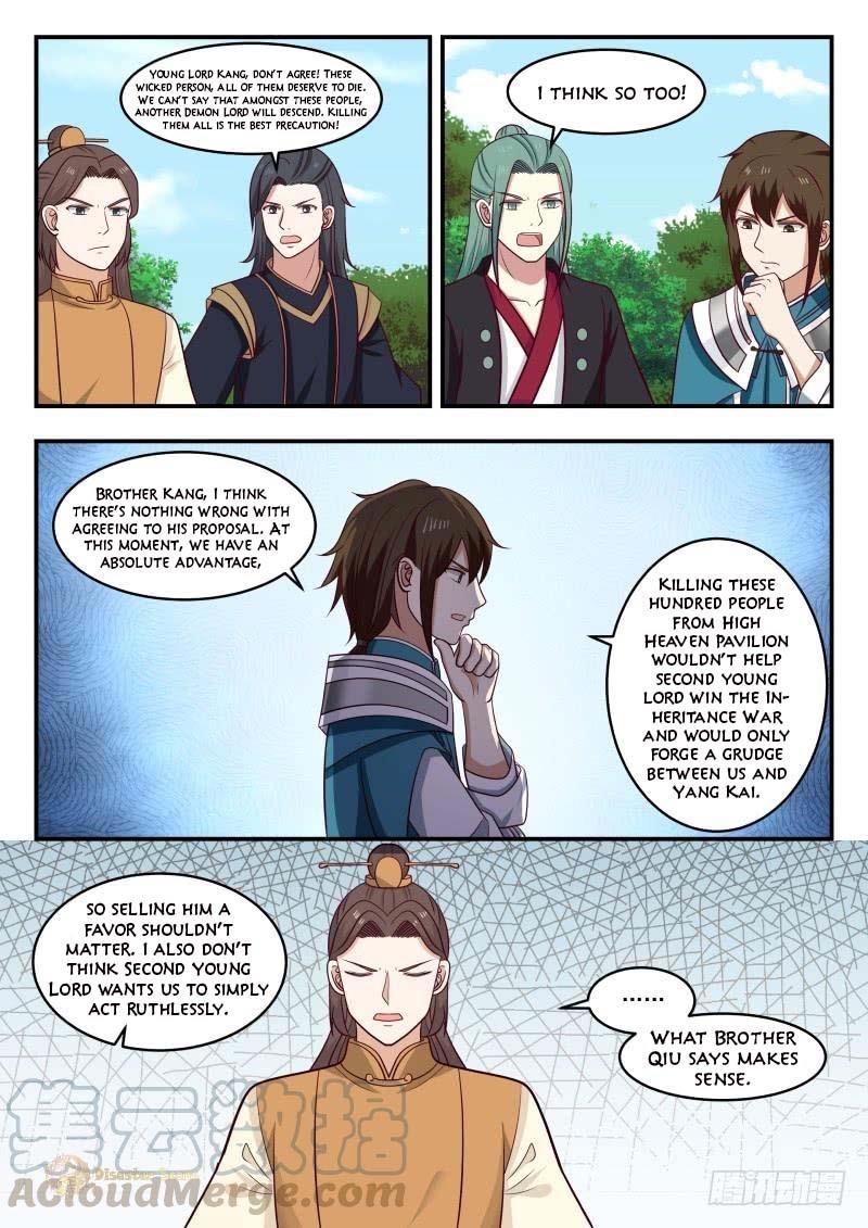 Martial Peak — Chapter 456 — page 13