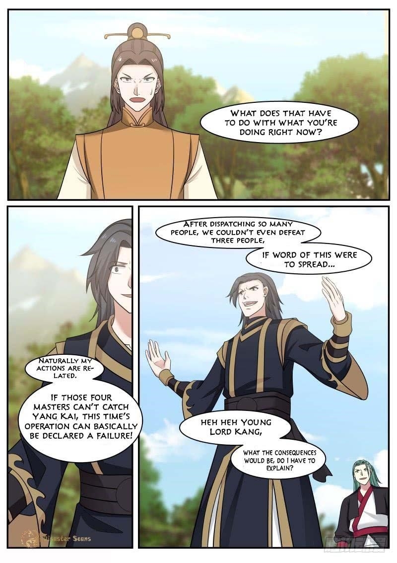Martial Peak — Chapter 460 — page 6