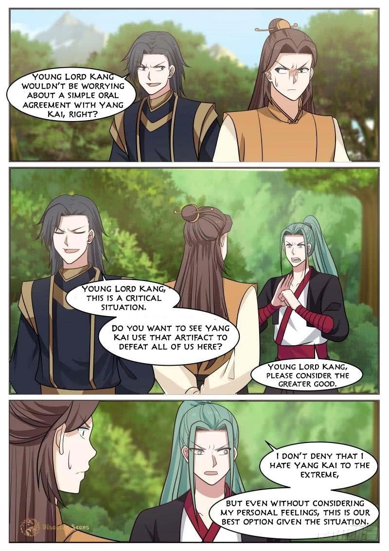 Martial Peak — Chapter 460 — page 8