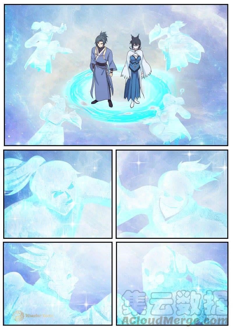 Martial Peak — Chapter 461 — page 13