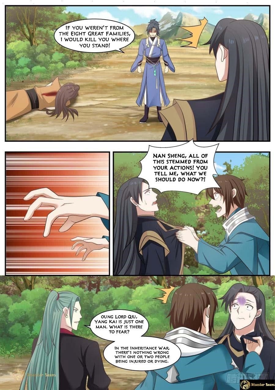 Martial Peak — Chapter 463 — page 2