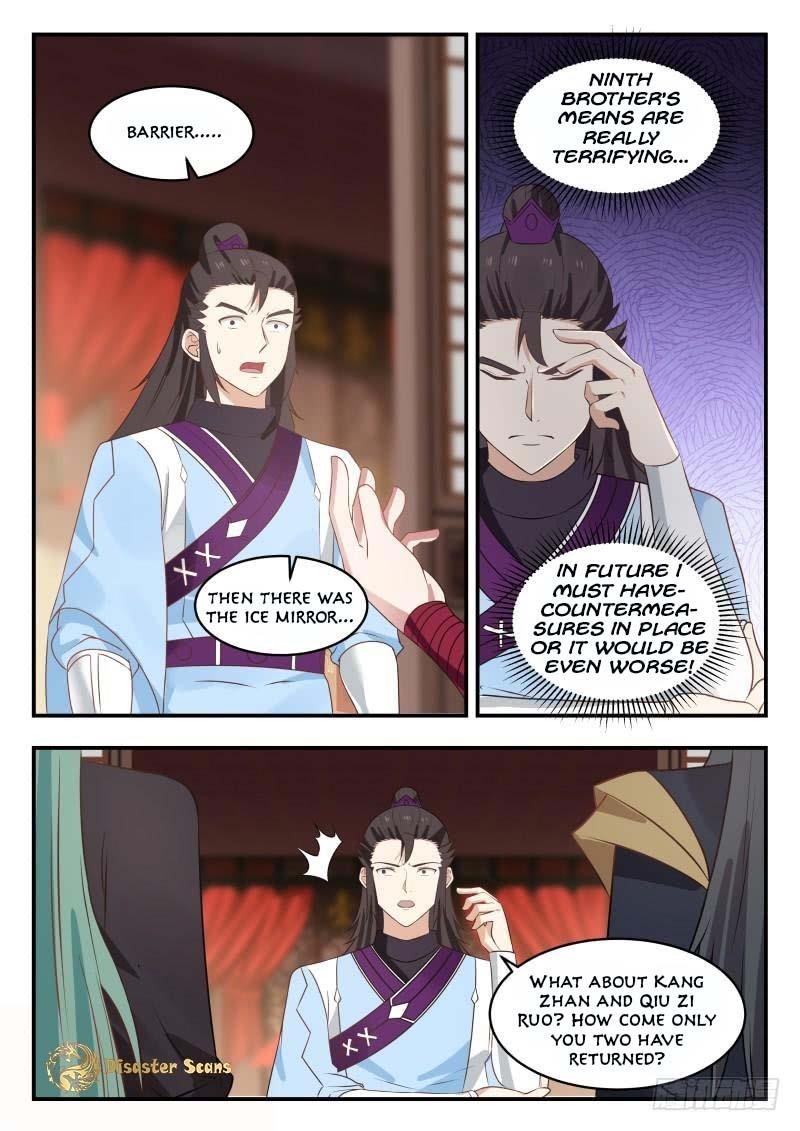 Martial Peak — Chapter 467 — page 11
