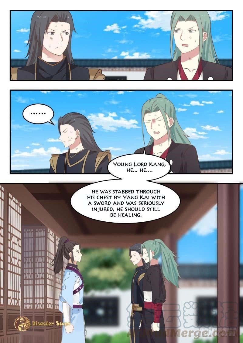 Martial Peak — Chapter 467 — page 12