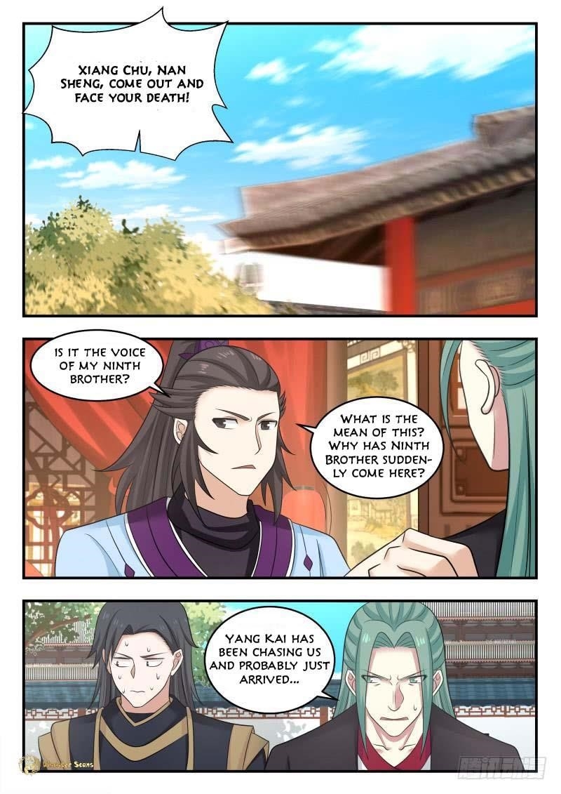 Martial Peak — Chapter 468 — page 1