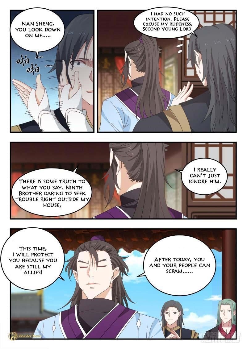 Martial Peak — Chapter 468 — page 7