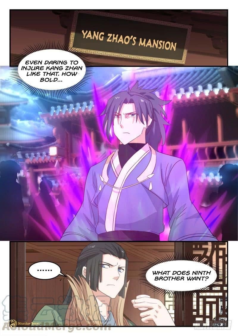 Martial Peak — Chapter 468 — page 12