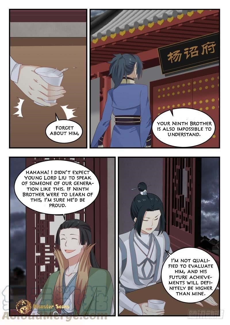 Martial Peak — Chapter 469 — page 4