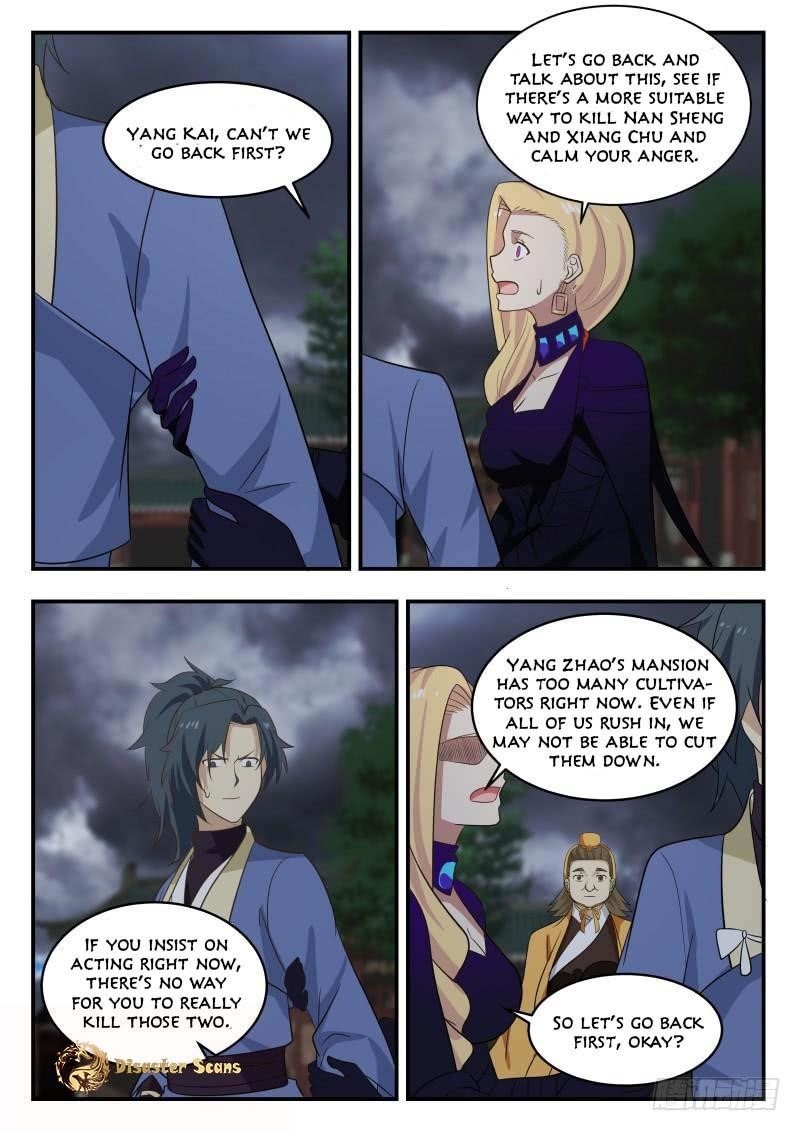 Martial Peak — Chapter 469 — page 9