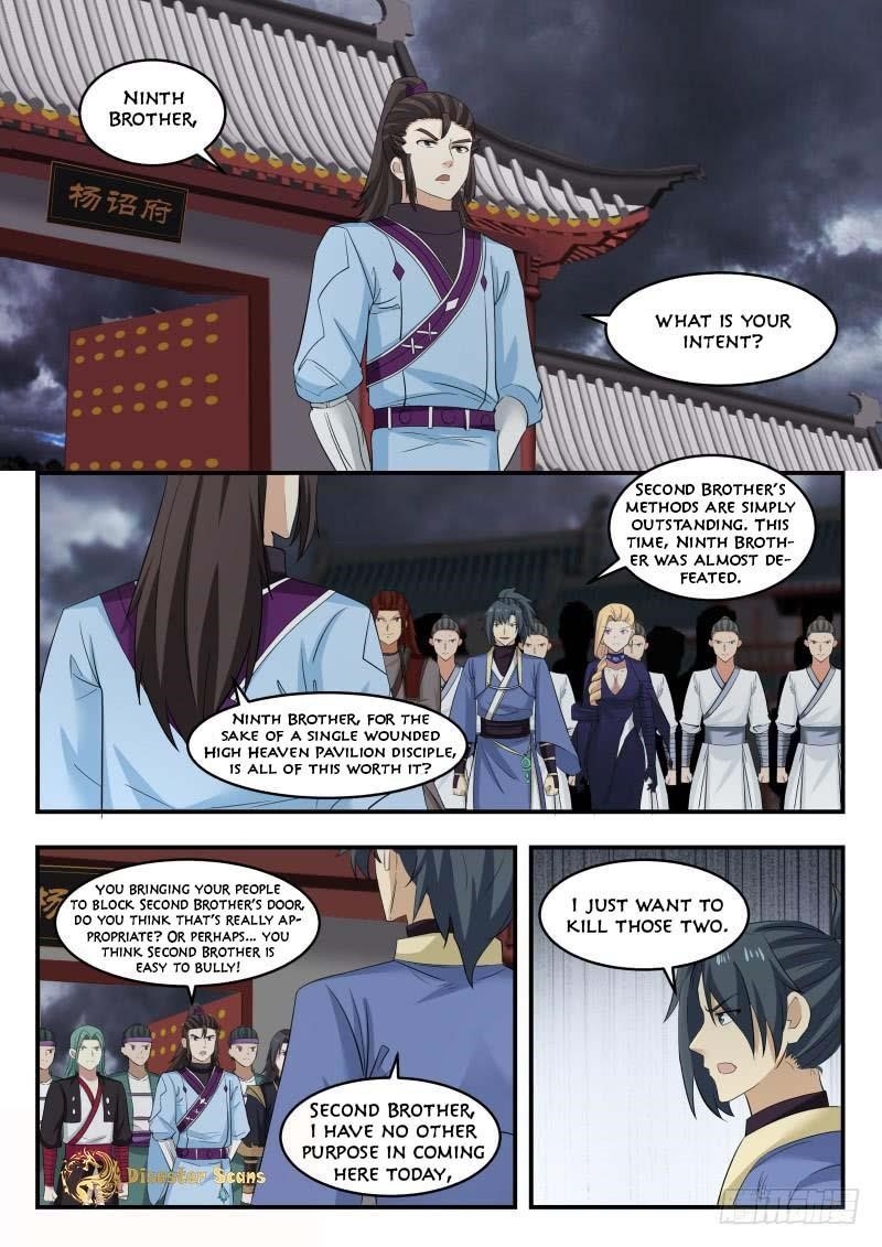 Martial Peak — Chapter 470 — page 1