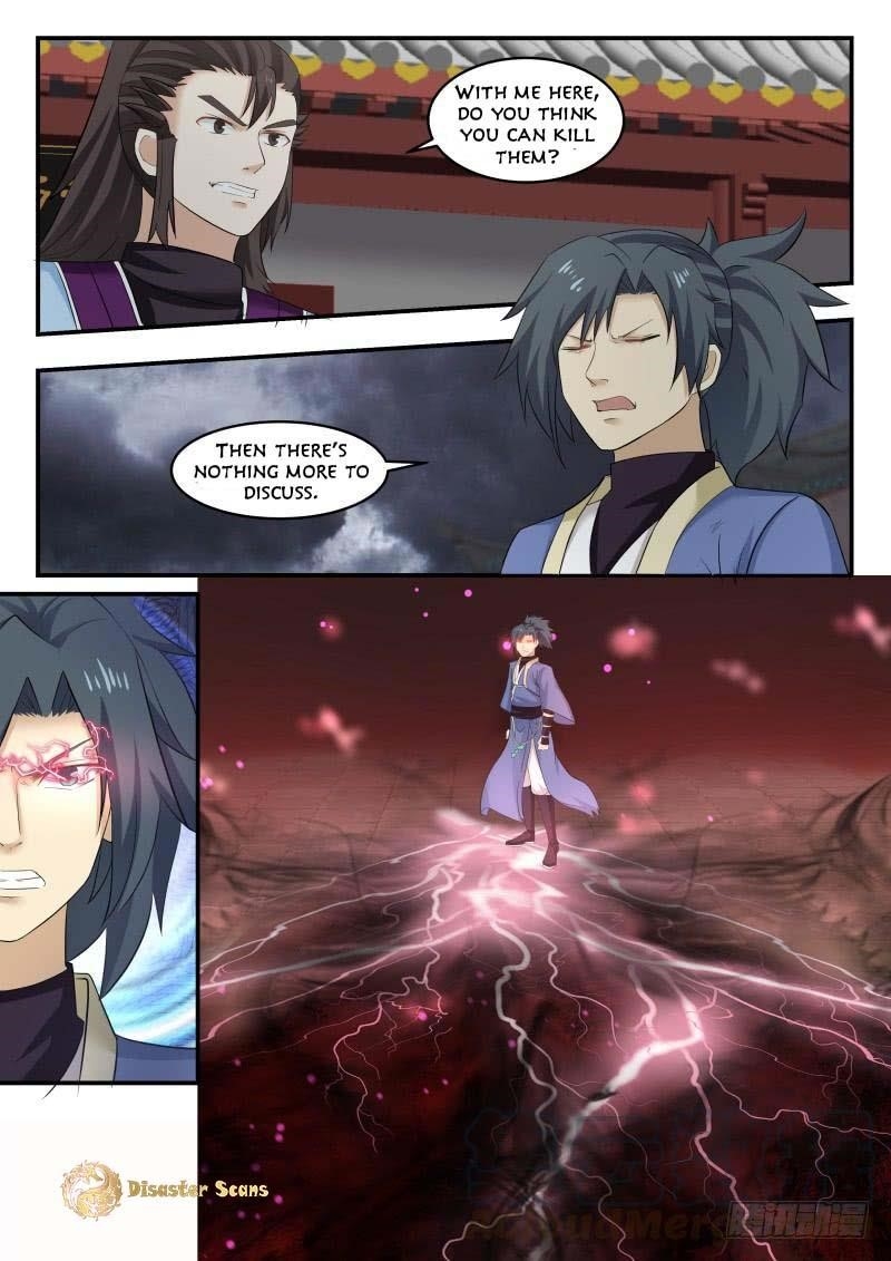 Martial Peak — Chapter 470 — page 2