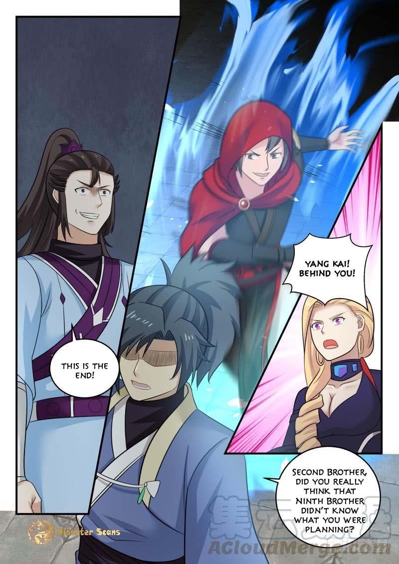 Martial Peak — Chapter 470 — page 10