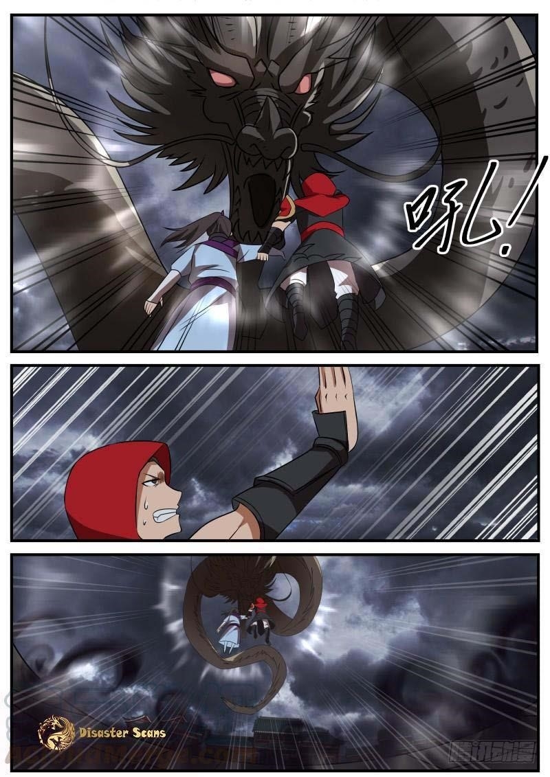 Martial Peak — Chapter 471 — page 4