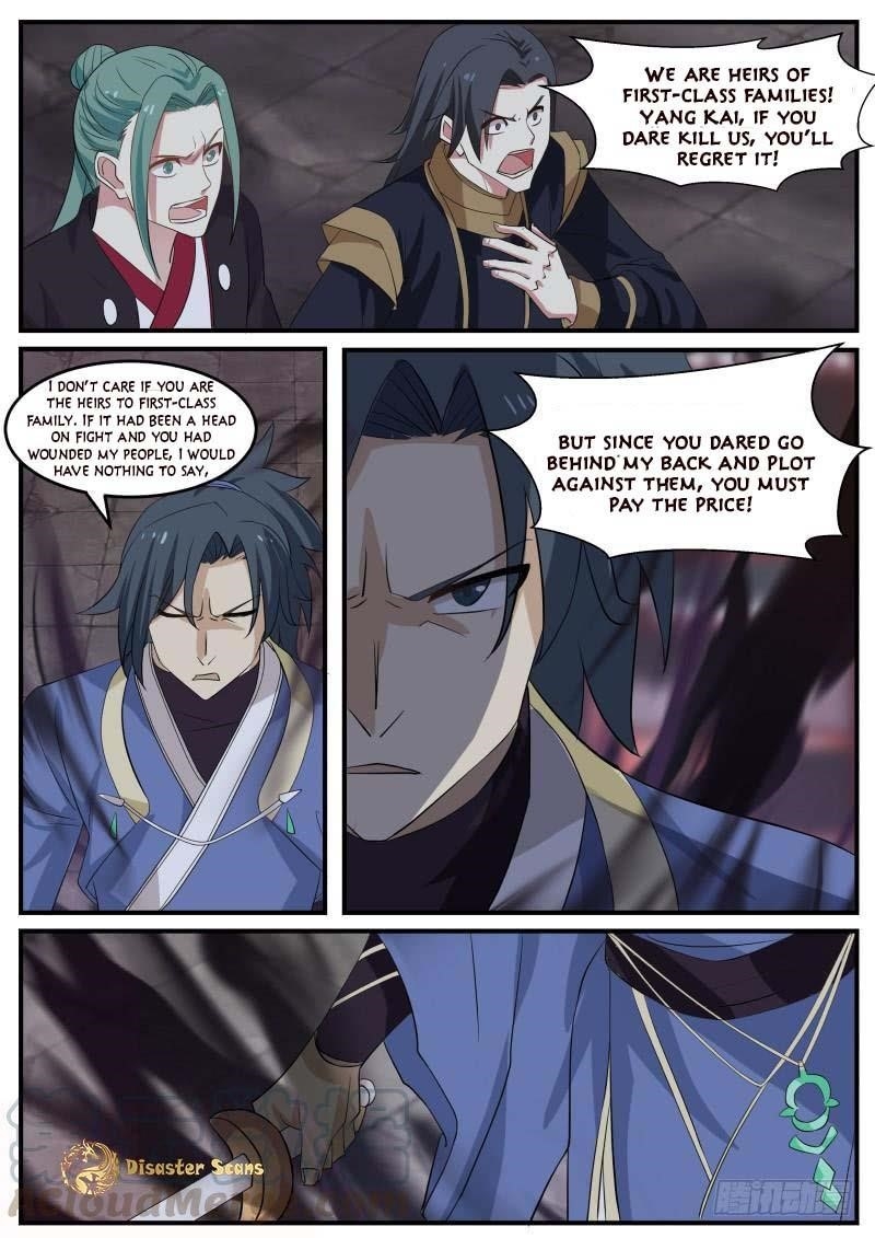 Martial Peak — Chapter 471 — page 12