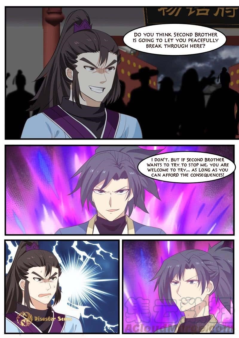 Martial Peak — Chapter 472 — page 12