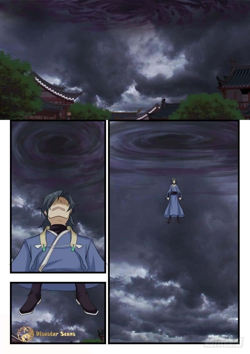 Martial Peak — Chapter 473 — page 1