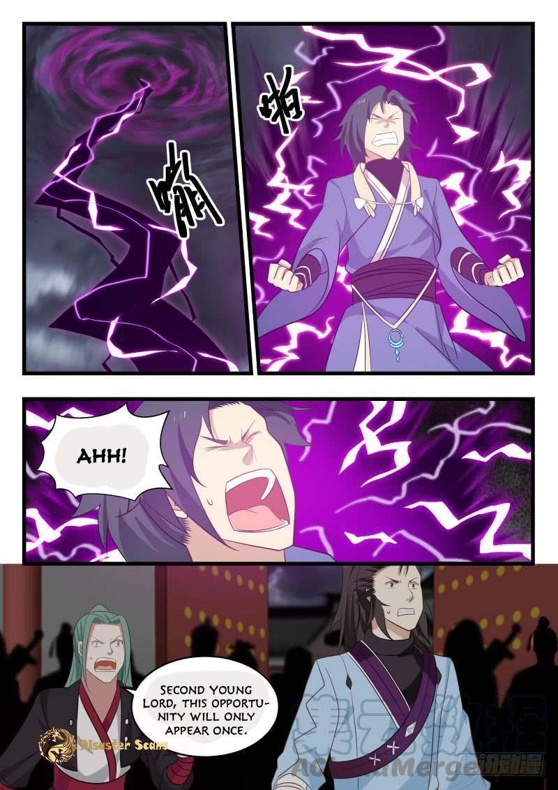 Martial Peak — Chapter 473 — page 2
