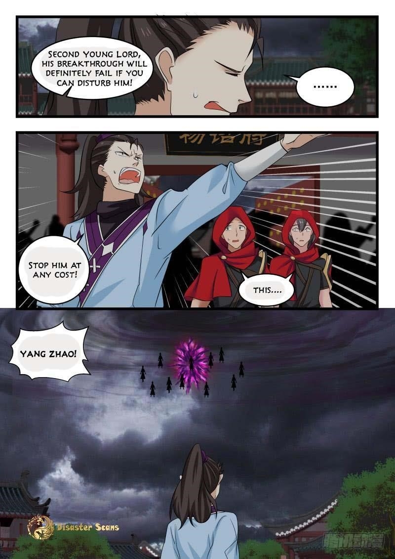 Martial Peak — Chapter 473 — page 3