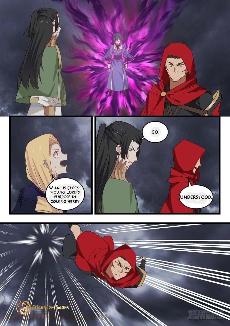 Martial Peak — Chapter 473 — page 12