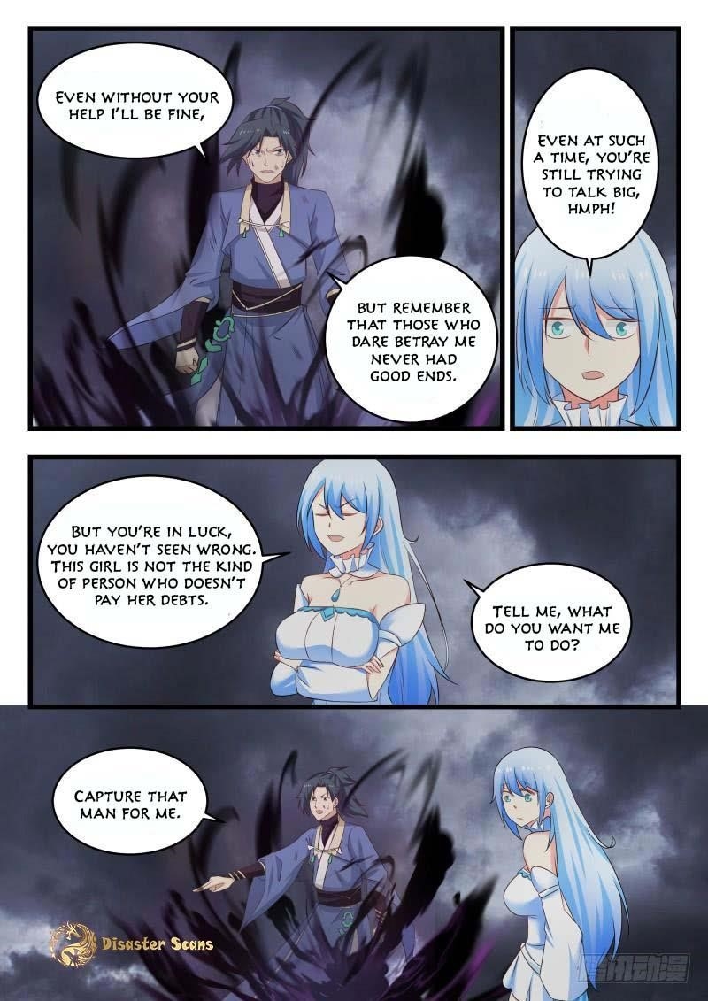 Martial Peak — Chapter 474 — page 5