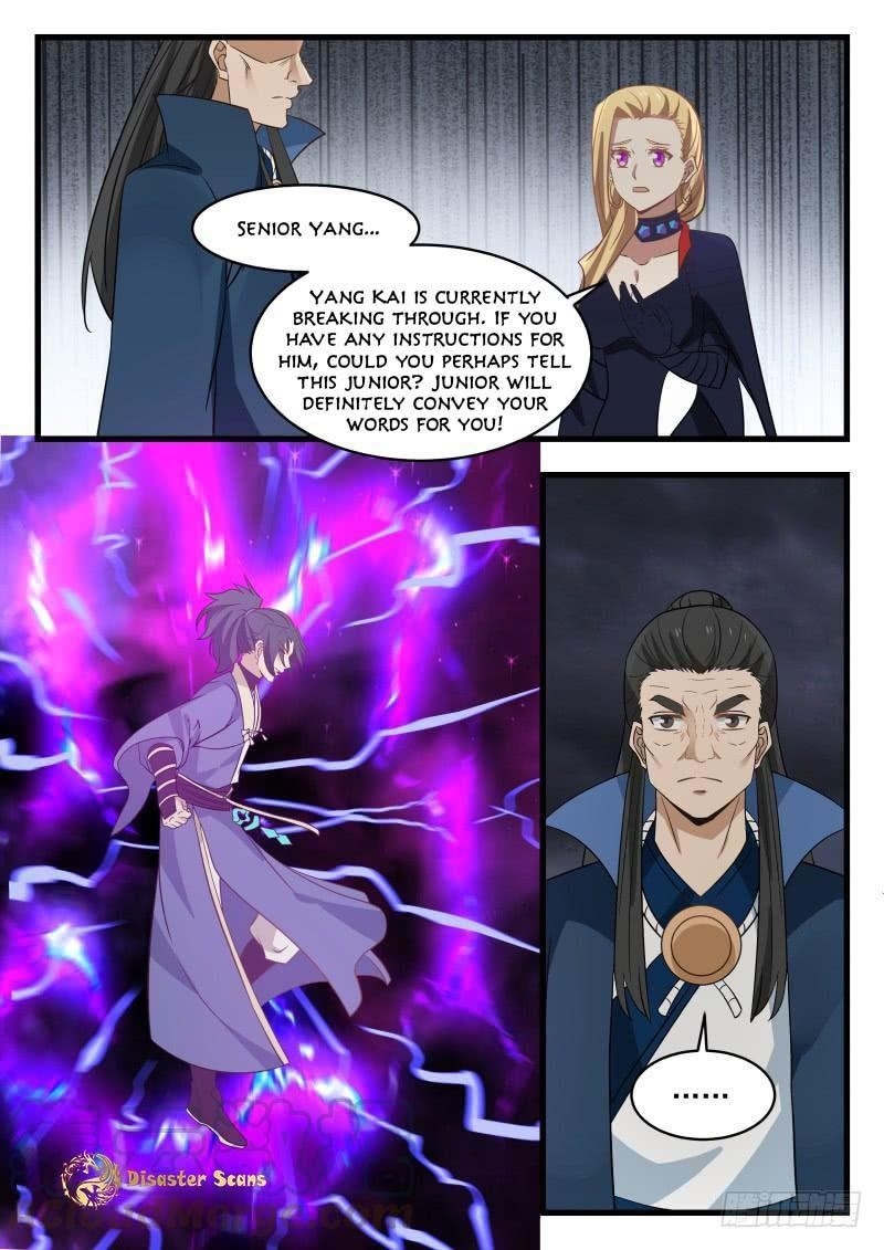 Martial Peak — Chapter 476 — page 2