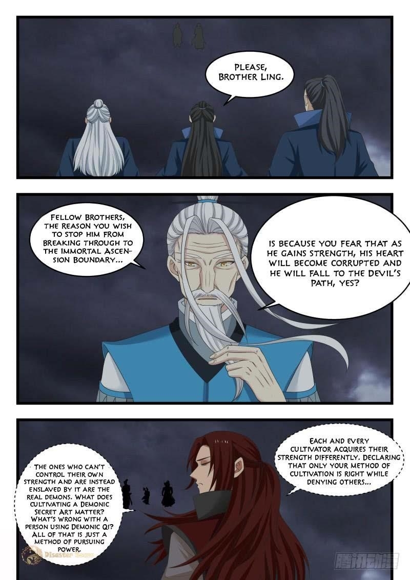 Martial Peak — Chapter 478 — page 1