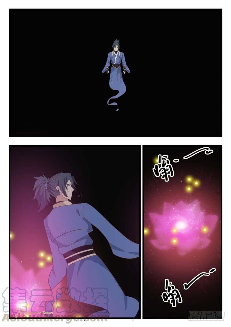 Martial Peak — Chapter 479 — page 4