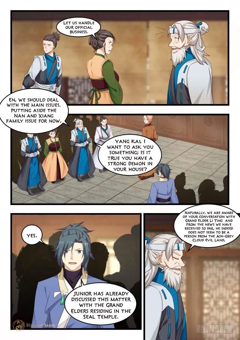 Martial Peak — Chapter 490 — page 7