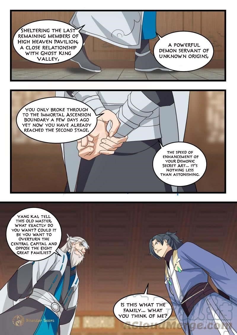 Martial Peak — Chapter 490 — page 12