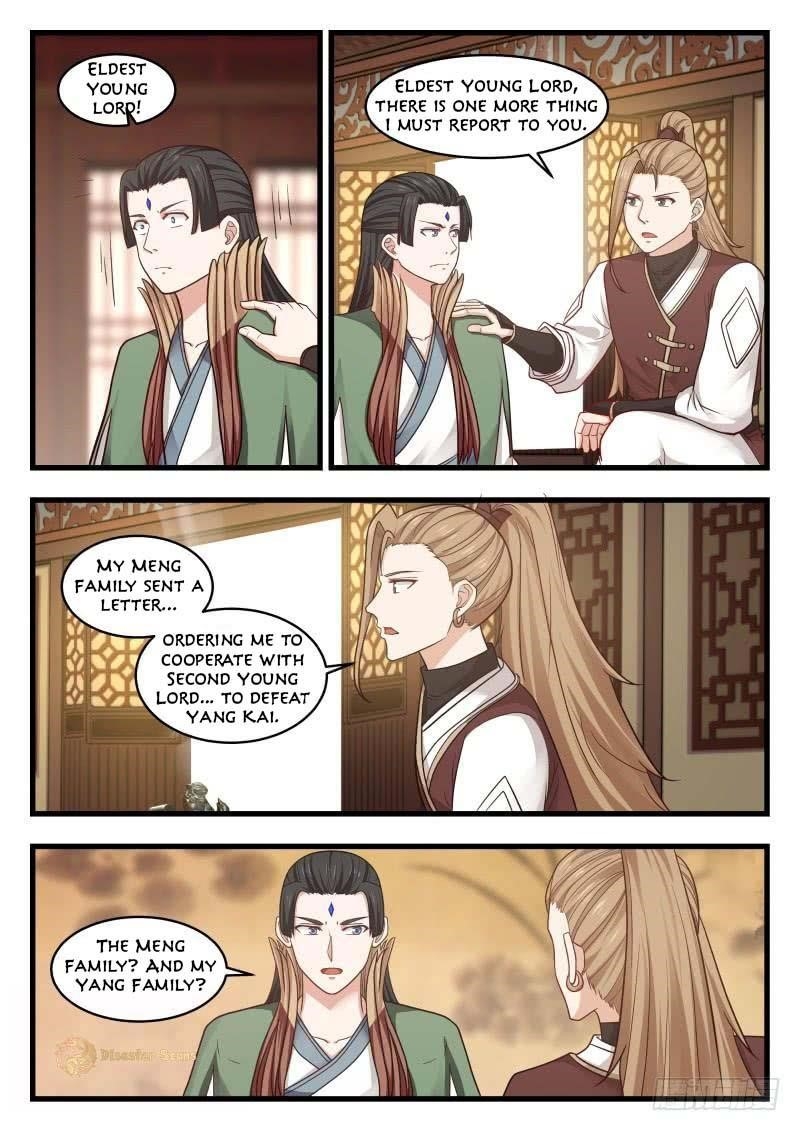 Martial Peak — Chapter 494 — page 1