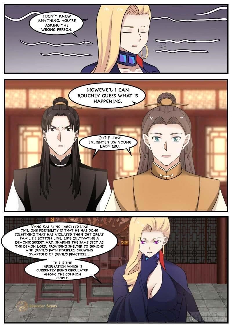 Martial Peak — Chapter 495 — page 3