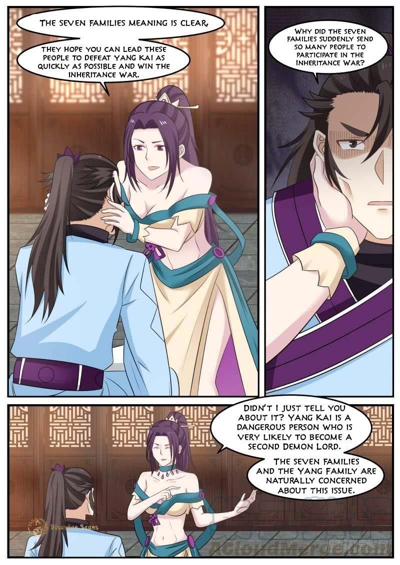 Martial Peak — Chapter 495 — page 6