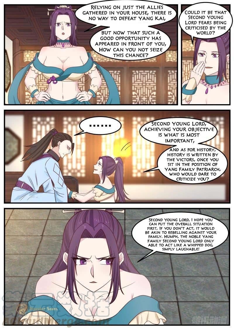 Martial Peak — Chapter 495 — page 10