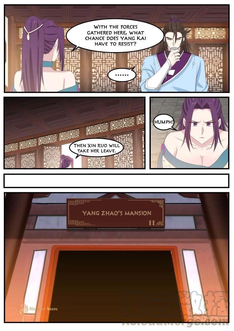 Martial Peak — Chapter 496 — page 4