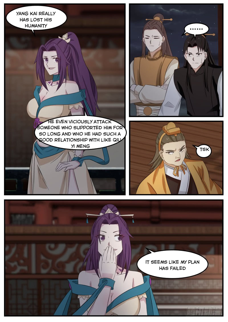 Martial Peak — Chapter 500 — page 2