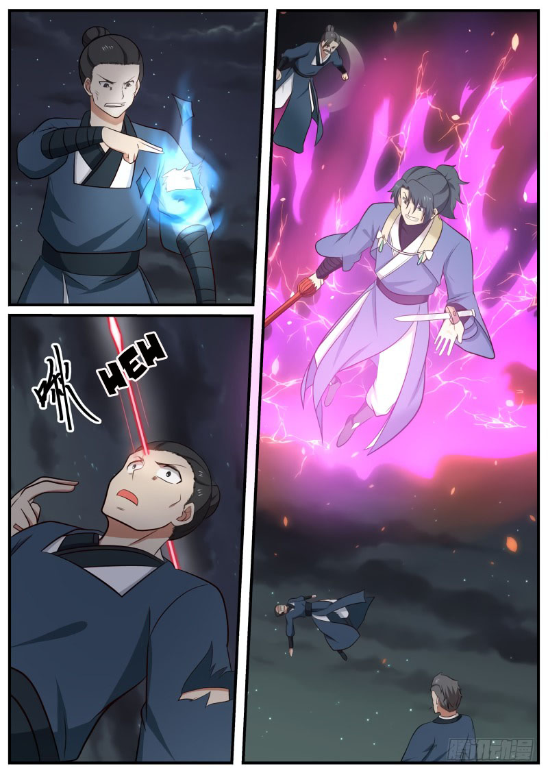 Martial Peak — Chapter 500 — page 10