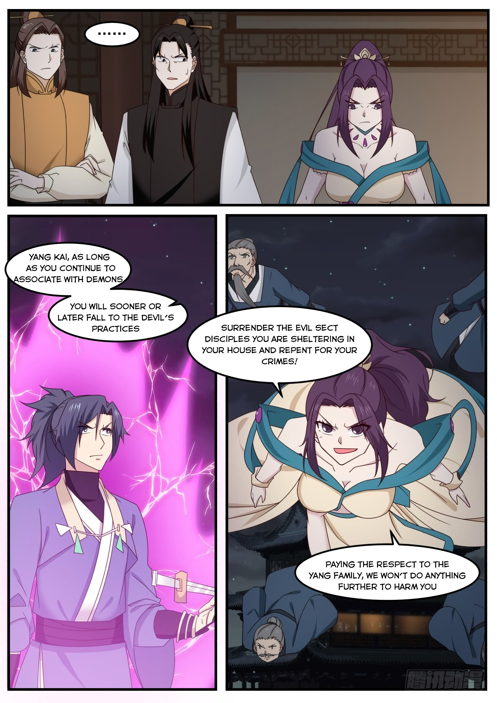 Martial Peak — Chapter 501 — page 3