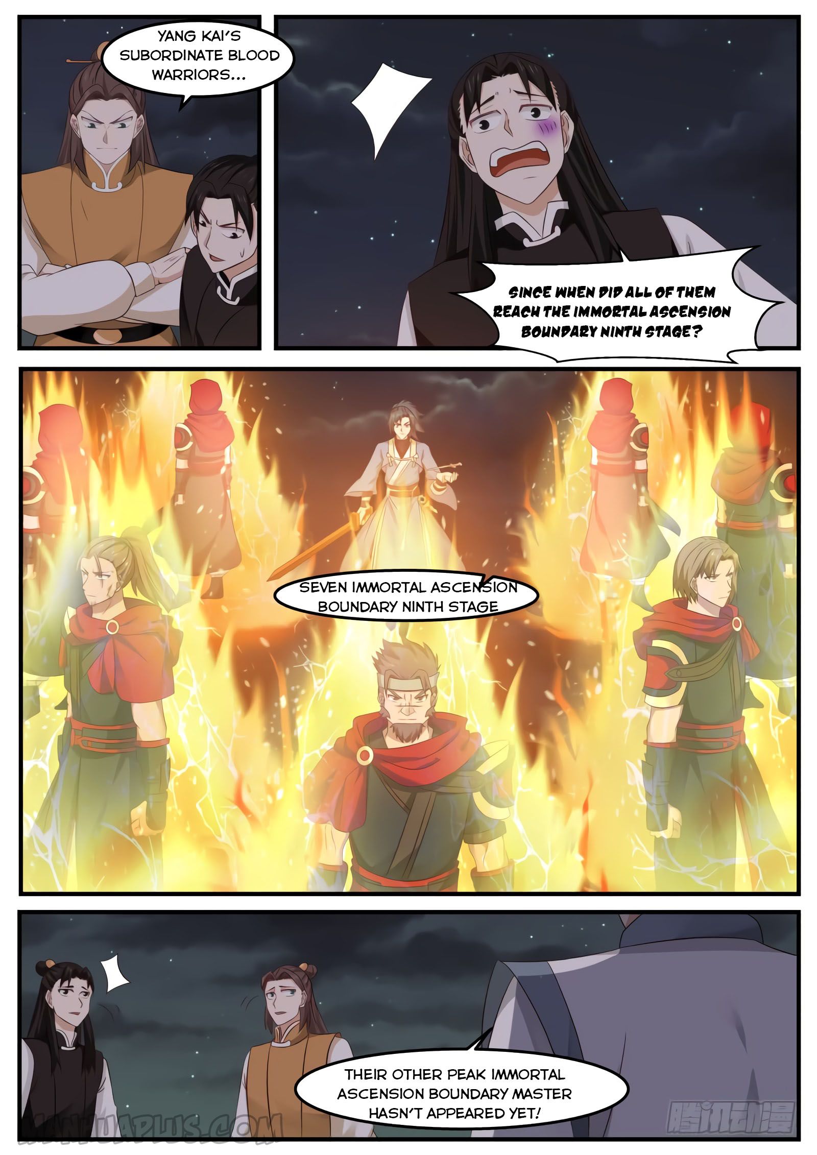 Martial Peak — Chapter 502 — page 5