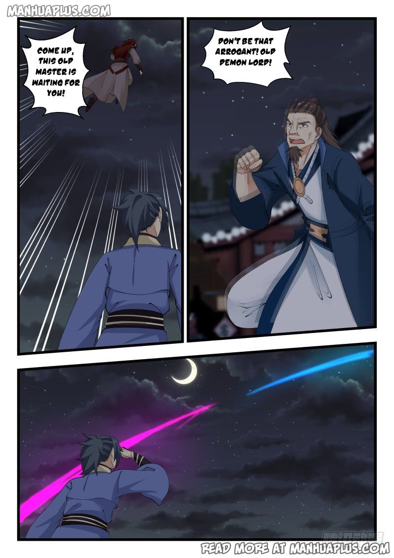Martial Peak — Chapter 507 — page 6