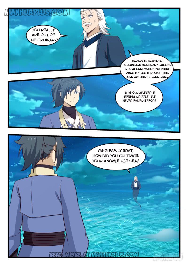 Martial Peak — Chapter 509 — page 7